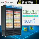 穗凌LG4-900M2/WT冰柜商用冷柜双门立式展示饮料柜冷藏保鲜柜风冷