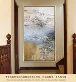 名家临摹赵无极抽象 油画 现代家居装饰画 玄关客厅竖版装饰油画