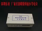 广东明装局部等电位端子箱 TD28端子箱 箱体焊接铜条加厚等电位箱