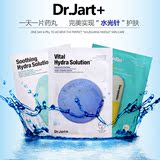 韩国正品代购 Dr.Jart+蒂佳婷橙红绿蓝药丸贴片面膜随意5片包邮