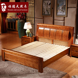 水曲柳实木床1.8 1.5米中式套房家具现代简约高箱床双人大床包邮