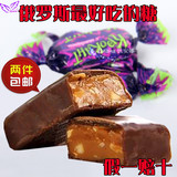俄货俄罗斯原装进口食品紫皮糖 巧克力糖果 KPOKAHT 250克 杏仁酥