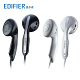 Edifier/漫步者 H180耳机耳塞式重低音乐耳机手机电脑通用入耳式p