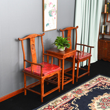 仿古家具太师椅子餐椅明清古典实木椅榆木中式官帽椅厂家直销特价