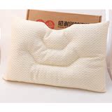 澳斯林包邮 泰国进口天然乳胶保健护颈椎成人枕芯 单人蝶形的枕头