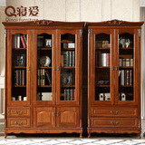 寝爱 美式书柜 实木书橱 书柜书架组合 欧式展示柜两三门书柜 M92