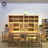 老榆木免漆茶台茶桌椅组合新中式现代茶艺桌简约仿古茶几实木家具