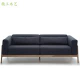 新品橡木沙发中式白蜡实木约现代定制客厅沙发日韩风格三人2.1米