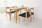 餐桌餐桌椅组合日式北欧现代简约白橡木长方形原木胡桃色实木桌子