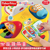 费雪小狗皮皮学习桌双语婴儿游戏桌多功能宝宝1岁益智玩具台bjv34