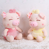 小猪猪玩偶布娃娃2-5毛绒玩具大公仔3-6岁男宝宝个性生日礼物女孩
