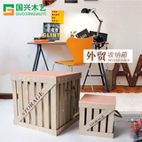 木质收纳箱新款复古实木制方形卧室创意换鞋凳带盖大号储物整理箱