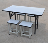 1.8米活动折叠桌IBM桌 学习桌 简易培训桌员工长条桌培训台批发
