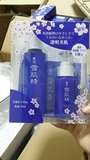 现货 日本代购KOSE雪肌精限定樱花套装化妆水140+乳液70+面膜1枚