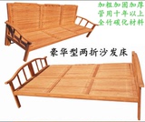 包邮1.2米单人床可折叠床1.5双人床午睡竹沙发床简易儿童小床实木