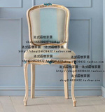 现货 欧式美式法式新古典休闲软包实木餐椅
