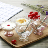 淘陶居家欧式创意玻璃加厚甜品杯浮雕冰淇淋杯沙拉碗杯水果点心碗