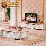 欧式电视柜茶几组合法式实木客厅矮柜白色大理石地柜简约电视机柜