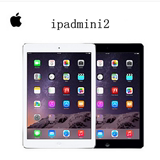 Apple/苹果iPad mini2 (16G)Wifi版原装正品二手迷你2代平板电脑