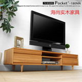 整装海尚实木家具简约现代日式新款白橡木小户型客厅电视柜定做