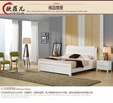 简约现代实木床 橡木床 欧式床 双人床1.8米 单人床1.5高箱储物床