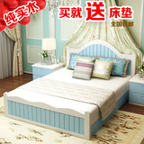 实木床儿童床1.5米1.8韩式田园床双人床单人床欧式公主床地中海床