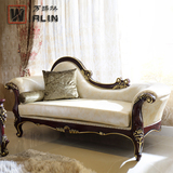 欧式实木新古典贵妃椅 卧室真皮沙发床 躺椅 时尚美人榻特价简约