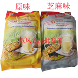 泰国阿华田豆浆原装进口豆奶粉soy纯豆浆原味420g零食整件包邮