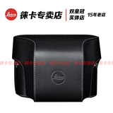 leica/徕卡数码相机M(Typ240)标准皮套全套 短 黑色14890正品行货