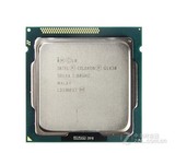 Intel/英特尔 G1630 正式版CPU散片 双核2.8g LGA1155保一年g1620