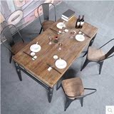 美式饭店餐馆复古咖啡桌子餐厅餐饮桌椅铁艺实木长方形餐桌椅组合