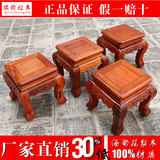 缅甸花梨木小方凳矮凳实木儿童小板凳换鞋凳洗脚凳凳子红木家具