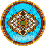定制圆形吊顶 屏风 欧式地中海风情教堂玻璃 蒂凡尼焊接彩绘立线