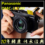 Panasonic/松下 DMC-LX100GK 卡片单反备用数码相机LX100全国联保