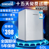 100\118升正品特价小型电冰箱单双门家用节能单身冷藏冷冻包邮