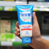 台湾正品森田药妆玻尿酸保湿清洁洗面奶泡沫丰富男女通用深层补水