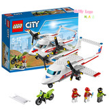现货乐高LEGO城市系列city 救护飞机 60116早教益智拼装积木