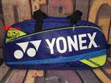 YONEX尤尼克斯 BAG1501W正品 YY李宗伟御用新款JP版6支装羽毛球包