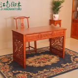 中式电脑桌实木榆木笔记本台式家用 仿古小书桌椅组合简约办公桌