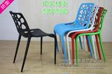 特价休闲塑料椅创意时尚靠背宜家椅子简约白色西餐厅餐椅洽谈椅子