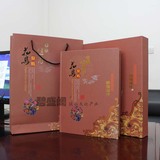 剪纸册 十二生肖花鸟收藏高档剪纸画纯手工中国风特色礼物送老外