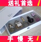 Dior/迪奥法国品牌香水女士持久淡香Q版礼盒套装小样5ml正品代购