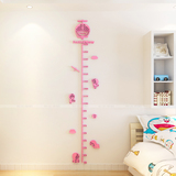 3d水晶立体卡通儿童宝宝贴画墙贴测量身高贴纸儿童房客厅卧室温馨