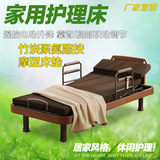 家用多功能护理床日式电动遥控升降床老人病人辅助起身加固含床垫