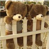 结婚公仔大熊泰迪熊玩具娃娃毛绒熊1.6米抱抱熊 儿童节女生日礼物