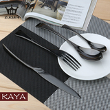 法国KAYA高档不锈钢黑金牛排刀叉勺套装西餐刀叉咖啡勺子牛排餐具