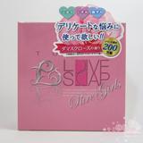日本LOVE SOAP 乳晕私处美白保加利亚玫瑰精油皂升级版 80G
