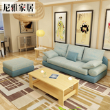 布艺沙发组合小户型韩日式榻榻米懒人沙发双人三人简约现代客厅