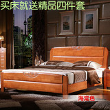 全实木床白色橡木床1.5米1.8米现代中式简约胡桃木成人双人经济型