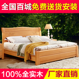 纯实木床1.8米双人床榉木床1.5米储物高箱床现代中式实木卧室家具